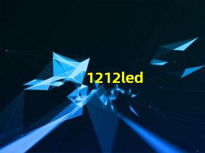 1212led