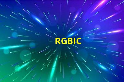 RGBIC