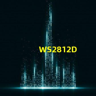 WS2812D