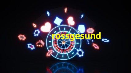 rossgesund紫外線燈有效殺菌的創(chuàng)新解決方案,您準(zhǔn)備好了嗎