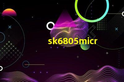 sk6805micro-j